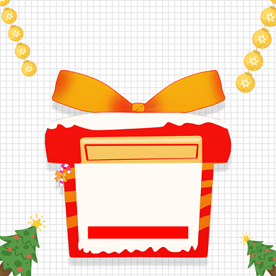 圣诞节惊喜福袋2件装促销主图背景