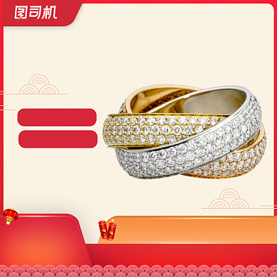 珠宝首饰戒指春节年货节主图背景