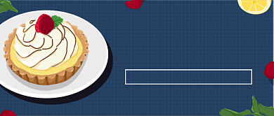 扁平创意甜点兴趣班公众号首图模板背景