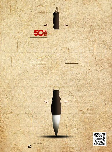 复古2020谢师宴创意海报背景