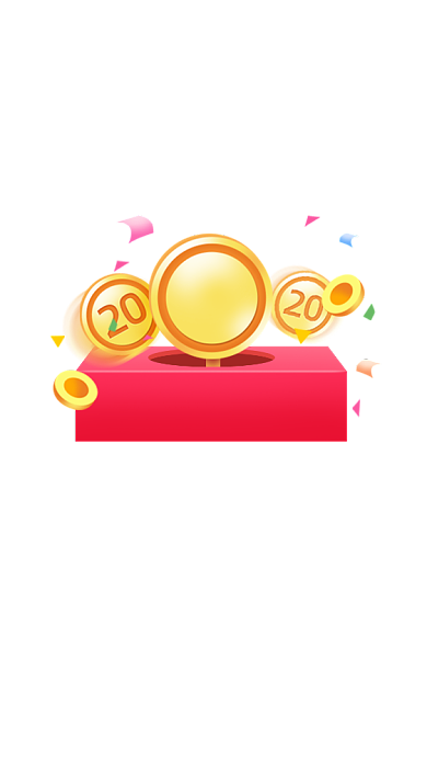 进店补偿活动弹窗背景