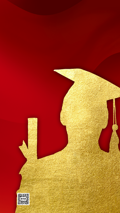 毕业季毕业典礼红色宣传手机海报背景