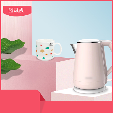 暑期大放价数码家电电商促销主图背景