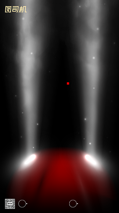 教师节汽车宣传手机海报背景