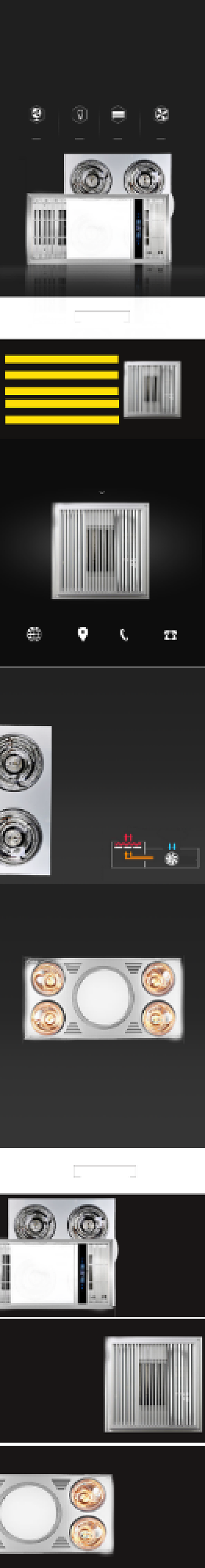 浴霸暖灯淋雨日用洗护详情页背景