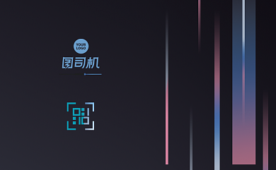 简约黑色科技新媒体互联网公司名片背景