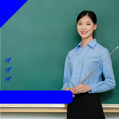 教育课程辅导免费辅导视频主图背景