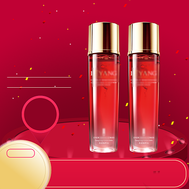 电商双12化妆品美妆主图直通车背景