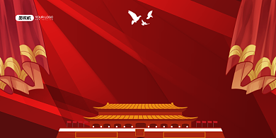 廉洁红色卡通加强廉政建设宣传展板背景