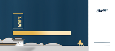 大气精美创意地产代金券背景