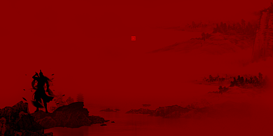 年初誓师大会红色简约展板背景