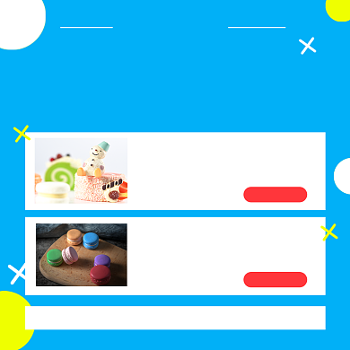 年末优惠简约清新手机方图背景