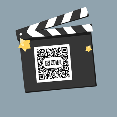 影视资讯扫码关注简约方形二维码背景