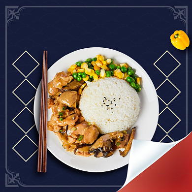 餐饮美食快餐饿了么盖饭主图背景