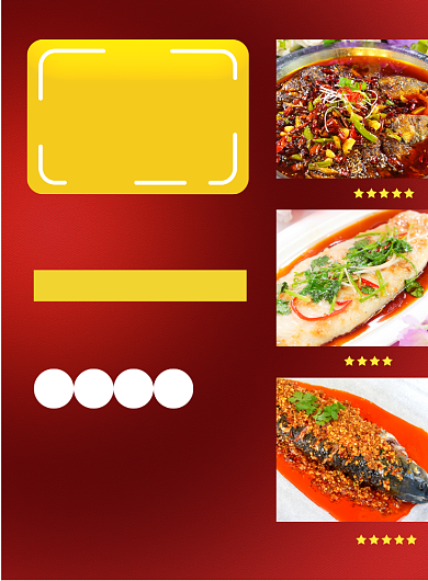 特色烤鱼红色背景宣传促销海报背景