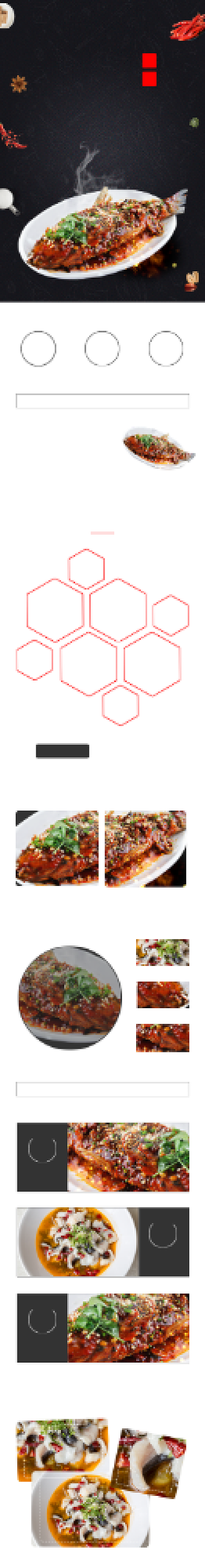 黄花鱼酸菜鱼速食鱼肉电商淘宝详情页背景