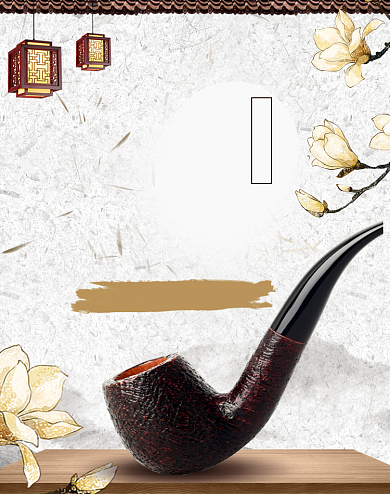 简约手绘烟嘴重阳节海报背景