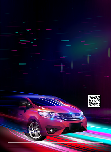 大气时尚简约新车促销宣传海报背景