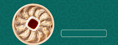 营养早餐优惠天天领店招背景