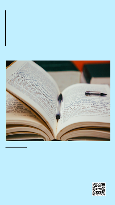 早安读书摄影图励志日签月签背景