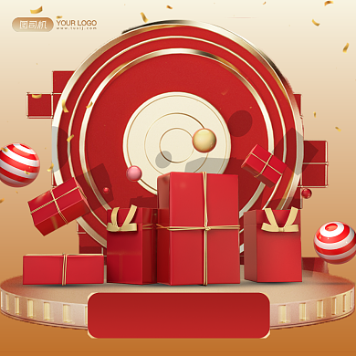 年货大礼活动促销中国风手机方图背景