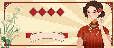 旗袍定制中国风公众号首图背景