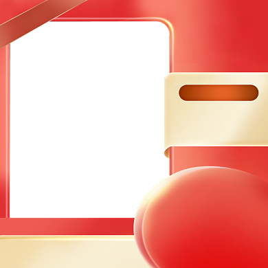 红色新年年货节腊八节主图模板背景