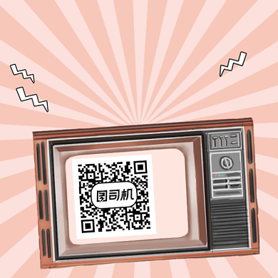 分享生活趣事清新简约方形二维码背景