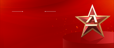 八一建军节公众号首图背景