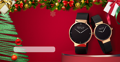 圣诞手表腕表促销活动海报满减男表背景