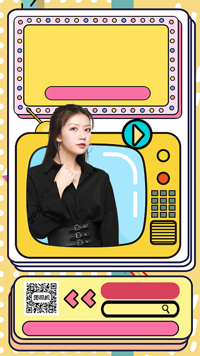 直播带货美女宣传手机海报背景