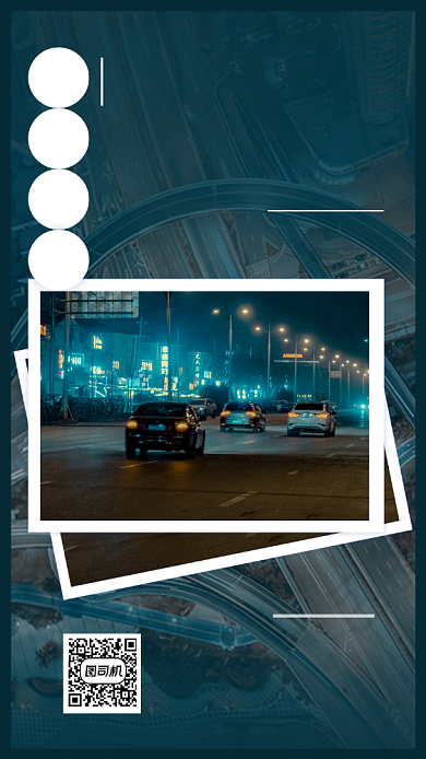 宝贝晚安蓝色夜景日签手机海报背景