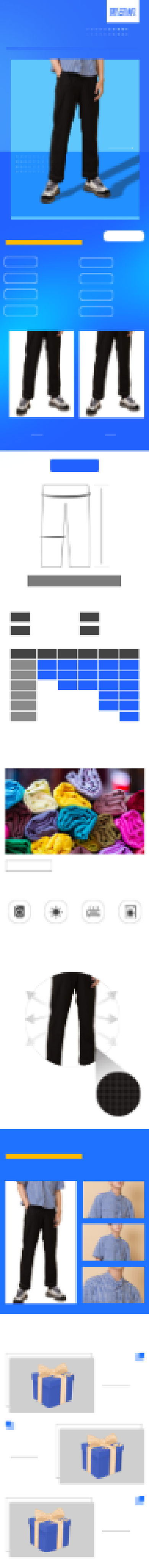 男士服装裤子牛仔裤青年详情页背景