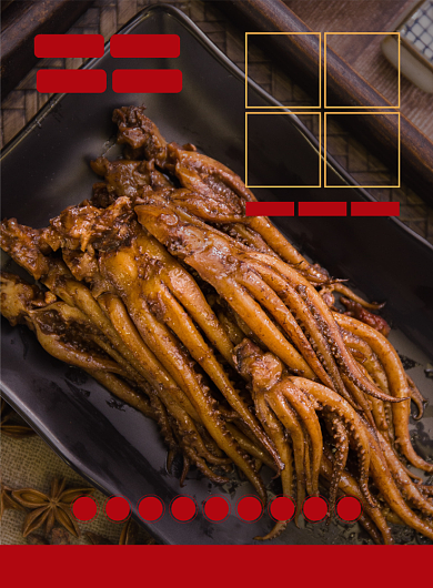 铁板鱿鱼特色美食宣传印刷海报背景