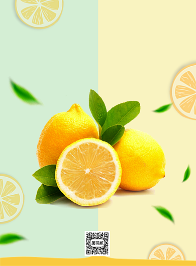 柠檬-天然健康之选宣传海报背景