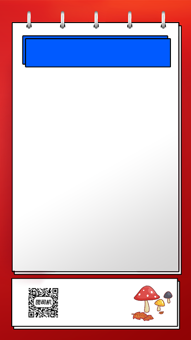 毒蘑菇中毒类型知识科普手机海报背景