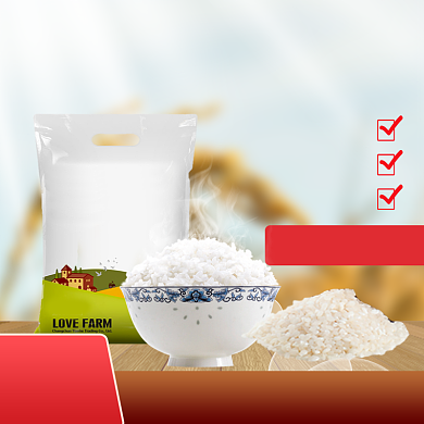 农产品大米时尚简约主图直通车背景