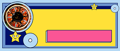 餐饮美食新品上市促销公众号首图背景