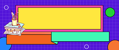 雅思冲刺班教育培训公众号首图背景