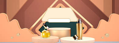 简约立体美妆双十一返场海报背景