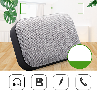 布艺无线蓝牙音箱性能卓越功能主图背景