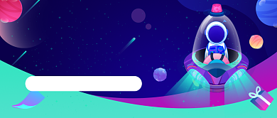 招聘人才科技插画公众号首图背景