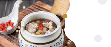 时尚简约秋季养生公众号首图背景