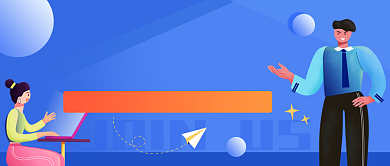 企业招聘蓝色插画公众号首图背景