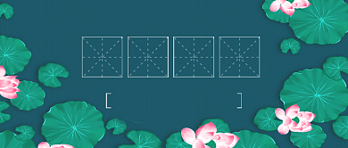 大暑节气绿色卡通公众号首图背景