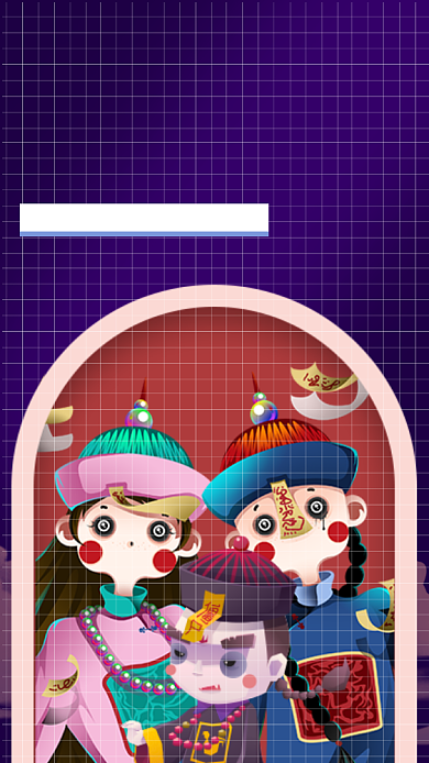 中元节传统节日宣传手机海报背景