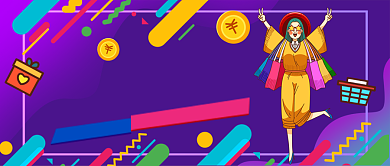 好物来袭促销手绘卡通公众号首图背景