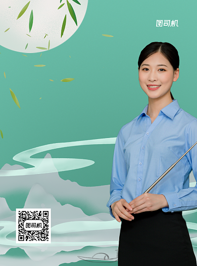 金牌导师绿色写实招生宣传单背景