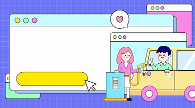 精品路线景点推荐广告banner背景