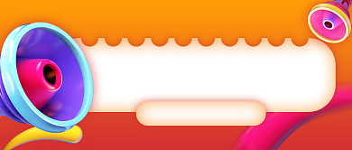 创意集市开张宣传公众号首图背景